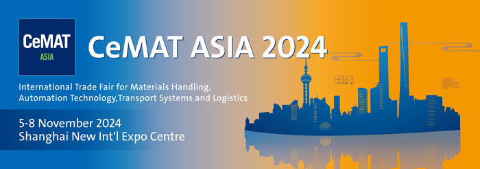 GH Cranes & Components participará en la feria CeMAT en Shanghái